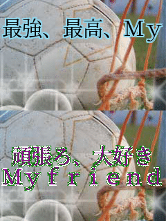 ŋAōAMyfriend 撣AD
Myfriend