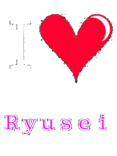 Iu Ryusei