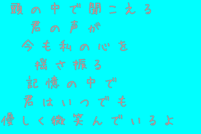 表情 類語 表情を浮かべる の意味 読み方 類語 英語 使い方や例文 Amp Petmd Com