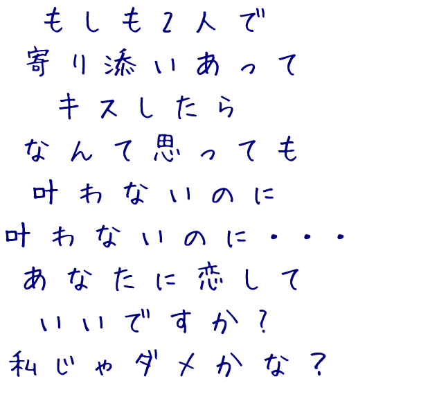 まきんこちゃん elc.or.jp