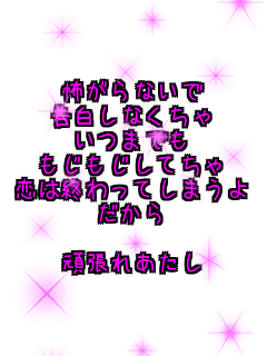 �|����Ȃ��ō������Ȃ����Ⴂ�܂ł������������Ă�����͏I����Ă��܂��悾����撣�ꂠ����
