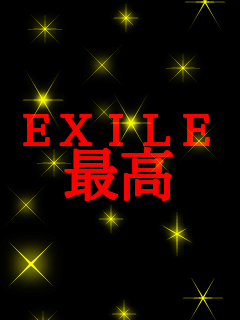 EXILE ō     