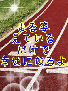 ����p
���Ă���
������
�K���ɂȂ��
