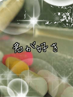 �N���D��