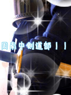 ���쒆������!!