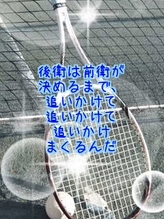 ��q�͑O�q��
���߂�܂ŁA
�ǂ�������
�ǂ�������
�ǂ�����
�܂����