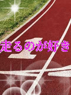 ����̂��D��