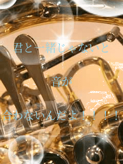 
�N�ƈꏏ����Ȃ���


����


����Ȃ��񂾂�!!!!
