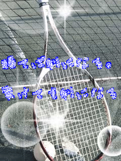 ���ĂΗ��ɂȂ�B

�����Ă����ɂȂ�B