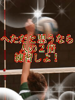 �ւ����Ǝv���Ȃ�
�l�̂Q�{
���K����I