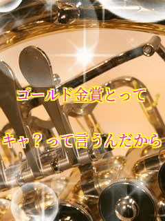 
�S�[���h���܂Ƃ���


�L��?���Č����񂾂����