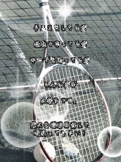 �ƽ�����Ă�N

��q�Ŏ���Ă�N

���ނ�ł��Ă�N


����ȌN��

��D���ł��B


�����D���ڎw����
�撣���ĉ�����!