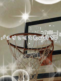 
�o�X�P���Ă�N���D���B


