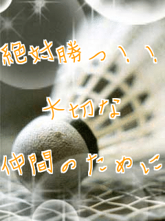 ��Ώ���!!

��؂�

���Ԃ̂��߂�