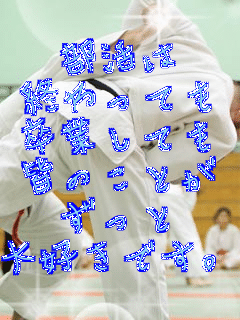 ������
�I����Ă�
���Ƃ��Ă�
�F�̂��Ƃ�
������
��D���ł��B