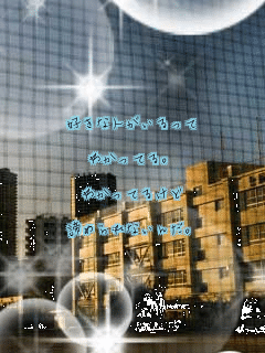 �D���Ȑl���������

�킩���Ă�B

�킩���Ă邯��

���߂��Ȃ��񂾁B