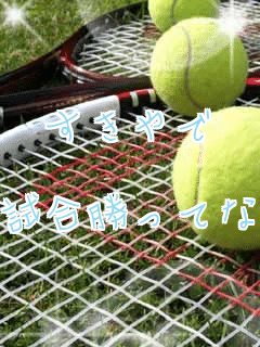 �������

���������Ă�