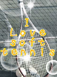 I
Love
soft
tennis