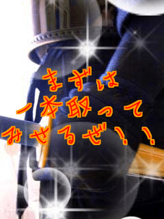 �܂���
��{�����
�݂��邺�I�I