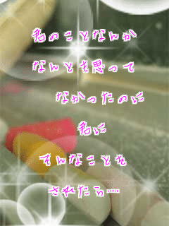 �N�̂��ƂȂ�
 
�Ȃ�Ƃ��v����

  �Ȃ������̂�

 �N��

����Ȃ��Ƃ�

���ꂽ��c