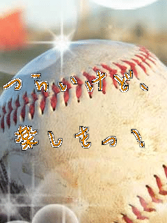 �炢���ǁA

�y�������I
