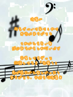 y

܂łėĂ
{ɂ肪Ƃ

ꂩh
R邩Ȃ

ƂĂ
ĂuyIv

NyI
肪ƂADȌy