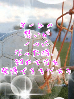 �`�[����
�z����
���
�Ȃ������A
���߂ė͂�
�����ł��邾�낤