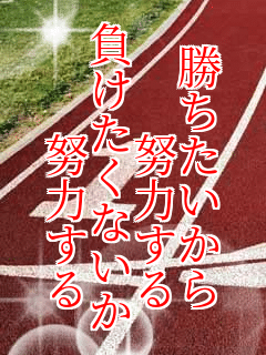 ������������
  �w�͂���
���������Ȃ�����
  �w�͂���