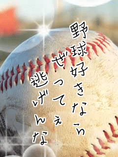�싅�D���Ȃ�
 �����Ă�
   �������