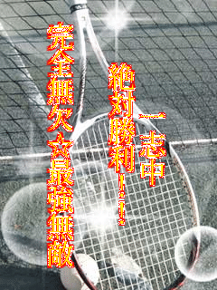 ��u��
��Ώ����I�I

���S�������ŋ����G