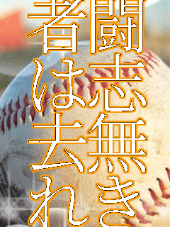 ���u����
�҂͋���