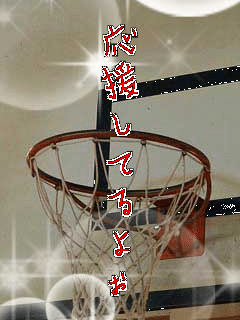 �������Ă�悧