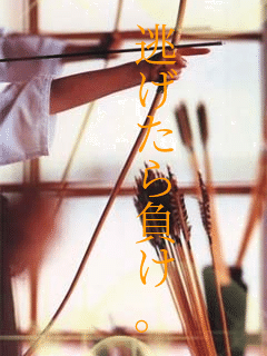 �������畉���B
