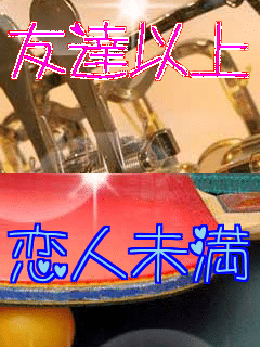 �F�B�ȏ� ���l����