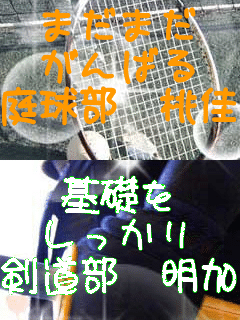 �܂��܂�
����΂�
�닅�� ����



 ��b��
��������
������ ����
