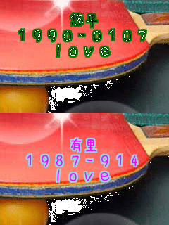 I
1990-0107
love
 L
1987-914
love