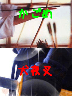 ������ ���鍳