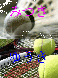 �݂� �䂤��