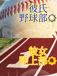   �ގ�
  �싅����   �ޏ�
  ���㕔��
