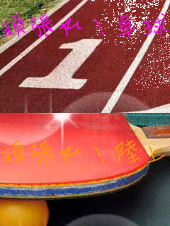 �撣��I�싅
 �撣��I����