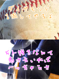 �_�C�������h
1�����Ă��� 5�l�����Ȃ��
�N���������
�ւ�����炳