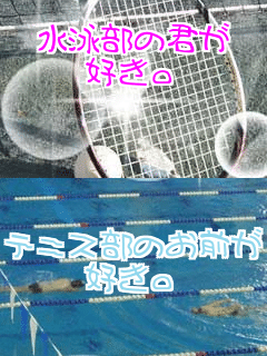 ���j���̌N��
�D���B �e�j�X���̂��O���D���B