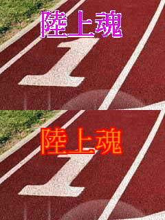 ���㍰
 ���㍰

