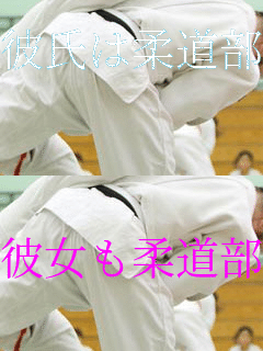 ގ͏_ ޏ_