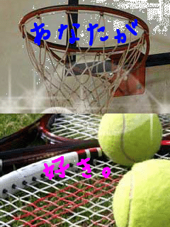 ���Ȃ��� �D���B