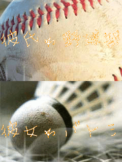 
ގ싅 
ޏog~g