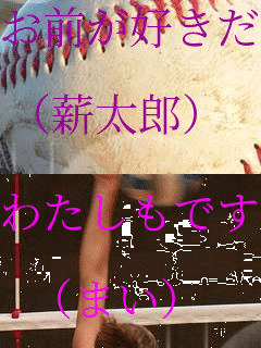 ���O���D����

(�d���Y) �킽�����ł�

(�܂�)