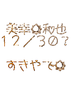 ���K���a��
�P�Q/�R�O?

���������