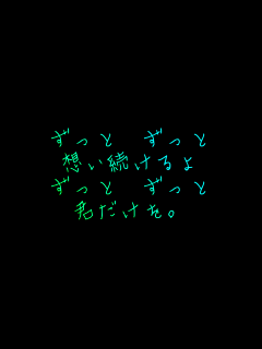 
z
 
NB