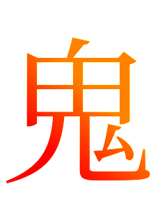 �S�A�c��??�I